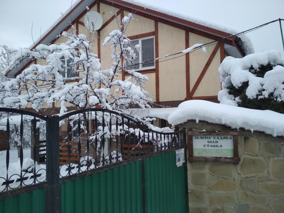 Zelena Sadyba Bila Stavka Jaremtje Exteriör bild